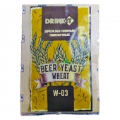Дрожжи пивные для пшеничного W-03 ТМ, 12гр