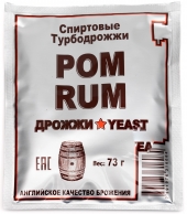 Спиртовые дрожжи Turbo Rum, 73 